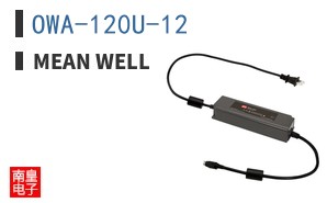 OWA-120U-12 ͼƬ